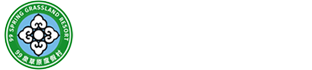 九十九泉草原度假村logo