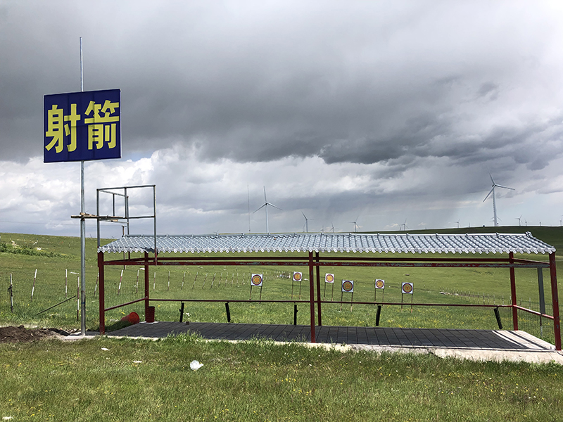 微信图片_20190701152951.jpg