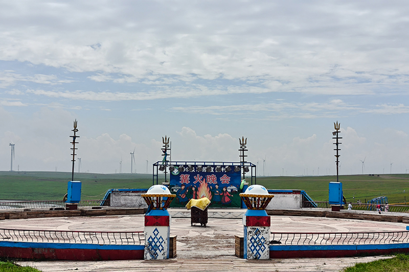篝火台.jpg
