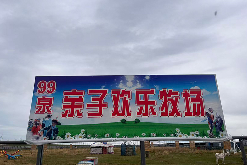 主.jpg