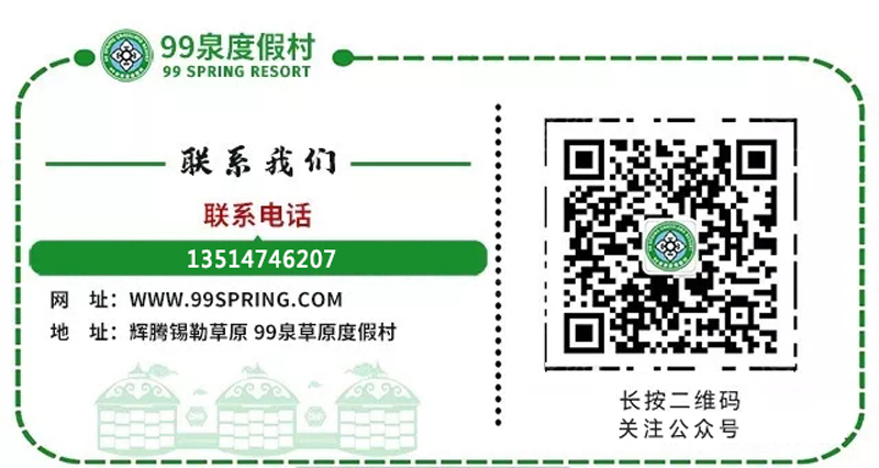微信图片_20260819160023_30_215.jpg